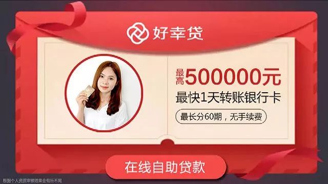 鳥哥筆記,信息流,星星,信息流廣告,廣告創(chuàng)意,廣告優(yōu)化 鳥哥筆記,信息流,星星,信息流廣告,廣告創(chuàng)意,廣告優(yōu)化