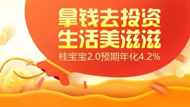 鳥哥筆記,信息流,星星,信息流廣告,廣告創(chuàng)意,廣告優(yōu)化 鳥哥筆記,信息流,星星,信息流廣告,廣告創(chuàng)意,廣告優(yōu)化