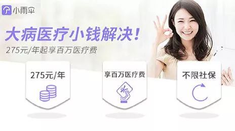 鳥哥筆記,信息流,星星,信息流廣告,廣告創(chuàng)意,廣告優(yōu)化 鳥哥筆記,信息流,星星,信息流廣告,廣告創(chuàng)意,廣告優(yōu)化