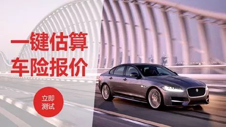 鳥哥筆記,信息流,星星,信息流廣告,廣告創(chuàng)意,廣告優(yōu)化 鳥哥筆記,信息流,星星,信息流廣告,廣告創(chuàng)意,廣告優(yōu)化