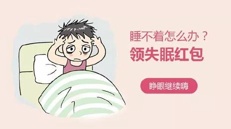 鳥哥筆記,信息流,星星,信息流廣告,廣告創(chuàng)意,廣告優(yōu)化 鳥哥筆記,信息流,星星,信息流廣告,廣告創(chuàng)意,廣告優(yōu)化