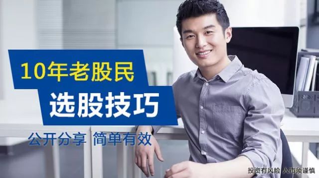 鳥哥筆記,信息流,星星,信息流廣告,廣告創(chuàng)意,廣告優(yōu)化 鳥哥筆記,信息流,星星,信息流廣告,廣告創(chuàng)意,廣告優(yōu)化