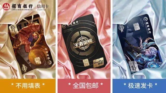 鳥哥筆記,信息流,星星,信息流廣告,廣告創(chuàng)意,廣告優(yōu)化 鳥哥筆記,信息流,星星,信息流廣告,廣告創(chuàng)意,廣告優(yōu)化