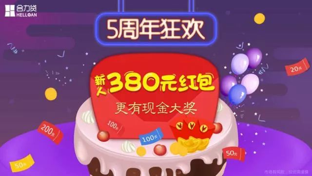 鳥哥筆記,信息流,星星,信息流廣告,廣告創(chuàng)意,廣告優(yōu)化 鳥哥筆記,信息流,星星,信息流廣告,廣告創(chuàng)意,廣告優(yōu)化