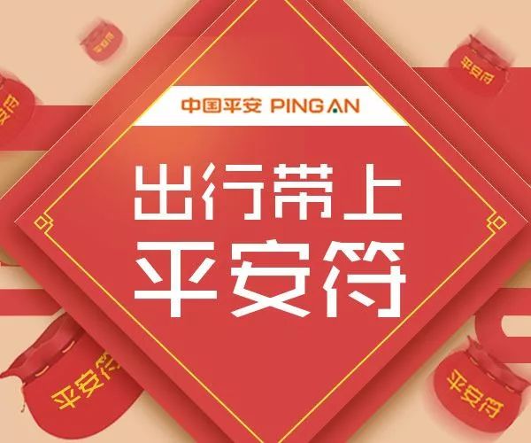 鳥哥筆記,信息流,星星,信息流廣告,廣告創(chuàng)意,廣告優(yōu)化 鳥哥筆記,信息流,星星,信息流廣告,廣告創(chuàng)意,廣告優(yōu)化