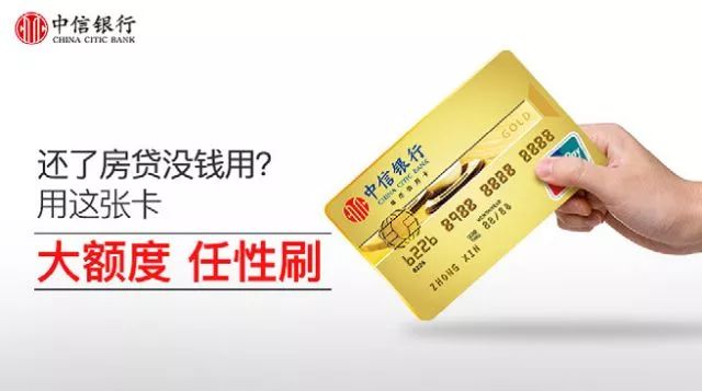 鳥哥筆記,信息流,星星,信息流廣告,廣告創(chuàng)意,廣告優(yōu)化 鳥哥筆記,信息流,星星,信息流廣告,廣告創(chuàng)意,廣告優(yōu)化