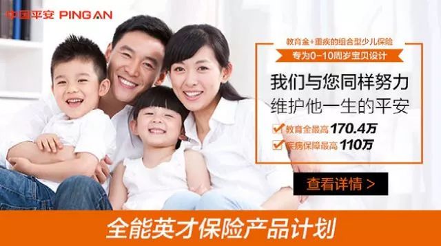 鳥哥筆記,信息流,星星,信息流廣告,廣告創(chuàng)意,廣告優(yōu)化 鳥哥筆記,信息流,星星,信息流廣告,廣告創(chuàng)意,廣告優(yōu)化