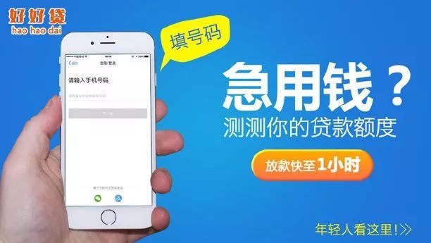 鳥哥筆記,信息流,星星,信息流廣告,廣告創(chuàng)意,廣告優(yōu)化 鳥哥筆記,信息流,星星,信息流廣告,廣告創(chuàng)意,廣告優(yōu)化